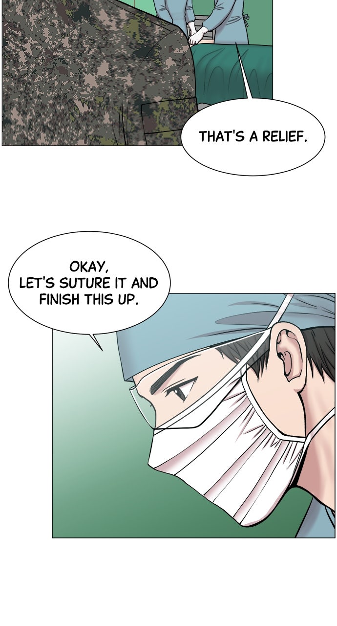 Read Trauma Center_ Golden Hour Manga Online