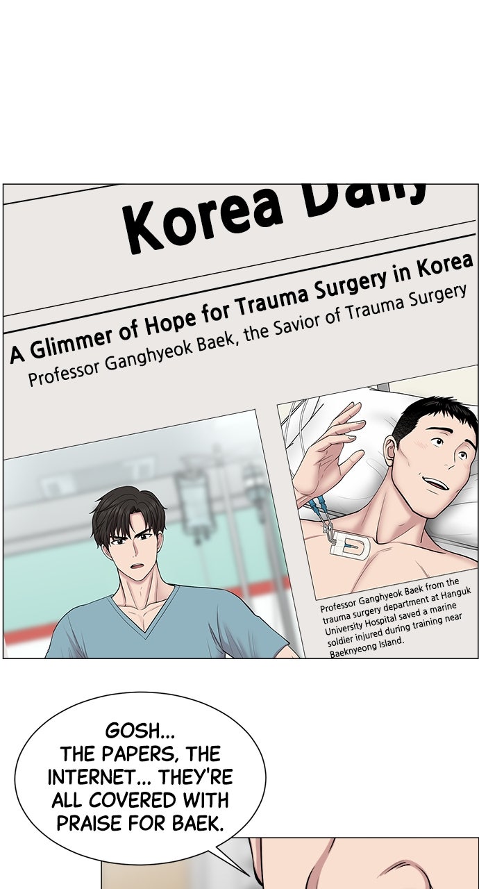 Read Trauma Center_ Golden Hour Manga Online