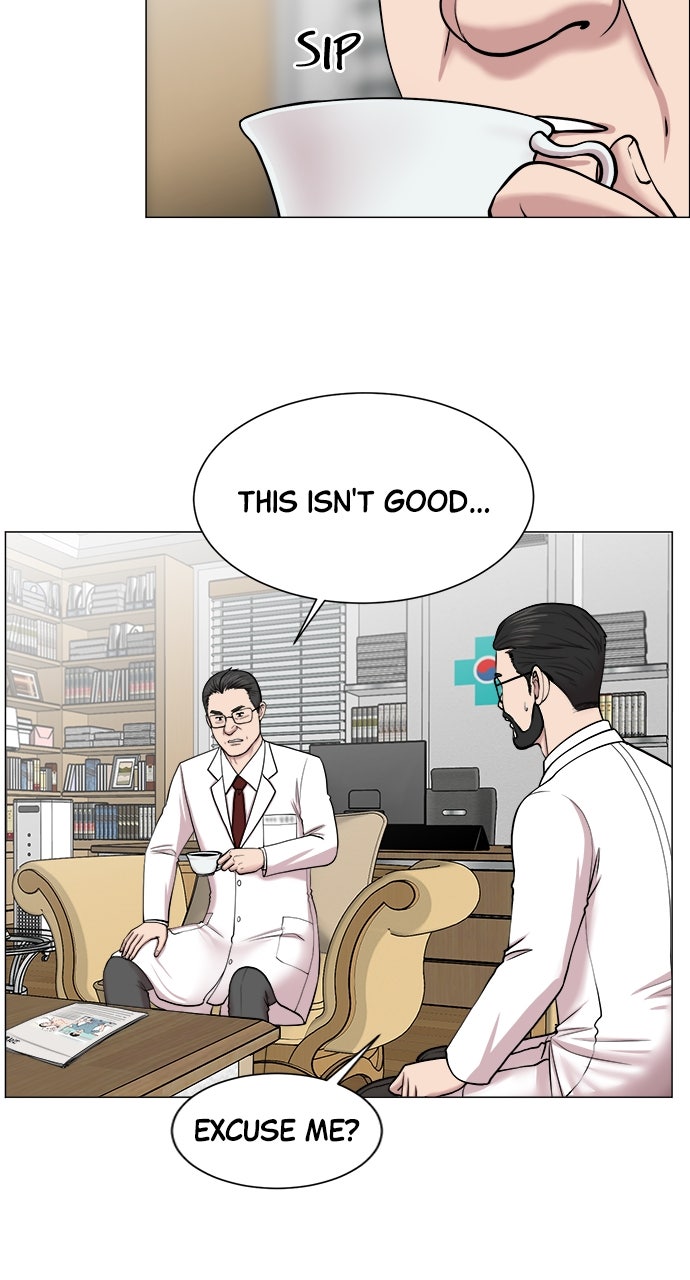 Read Trauma Center_ Golden Hour Manga Online