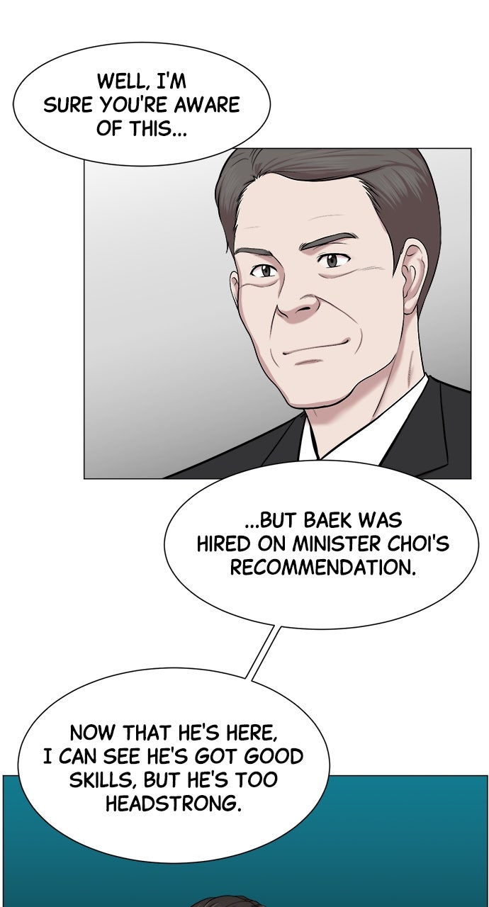 Read Trauma Center_ Golden Hour Manga Online