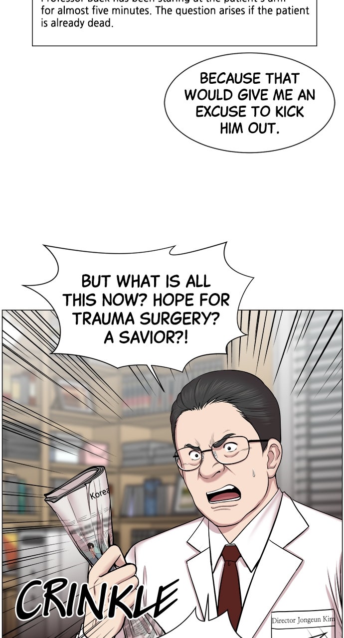 Read Trauma Center_ Golden Hour Manga Online