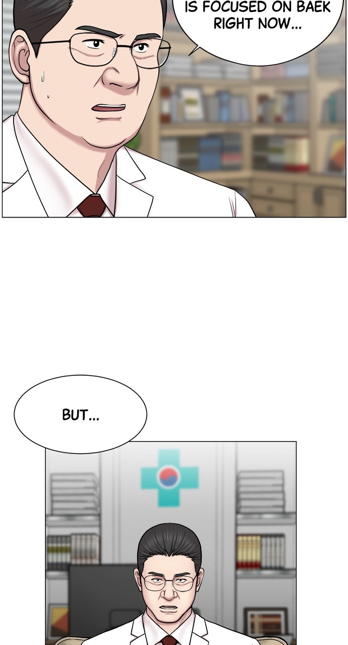 Read Trauma Center_ Golden Hour Manga Online