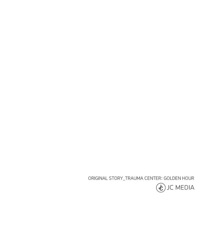 Read Trauma Center_ Golden Hour Manga Online