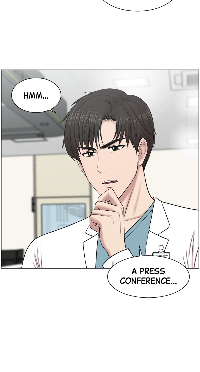 Read Trauma Center_ Golden Hour Manga Online
