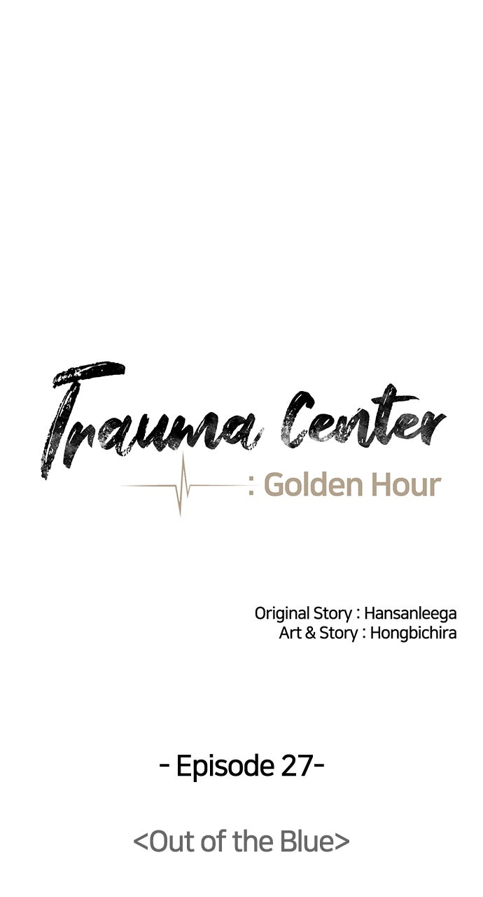 Read Trauma Center_ Golden Hour Manga Online
