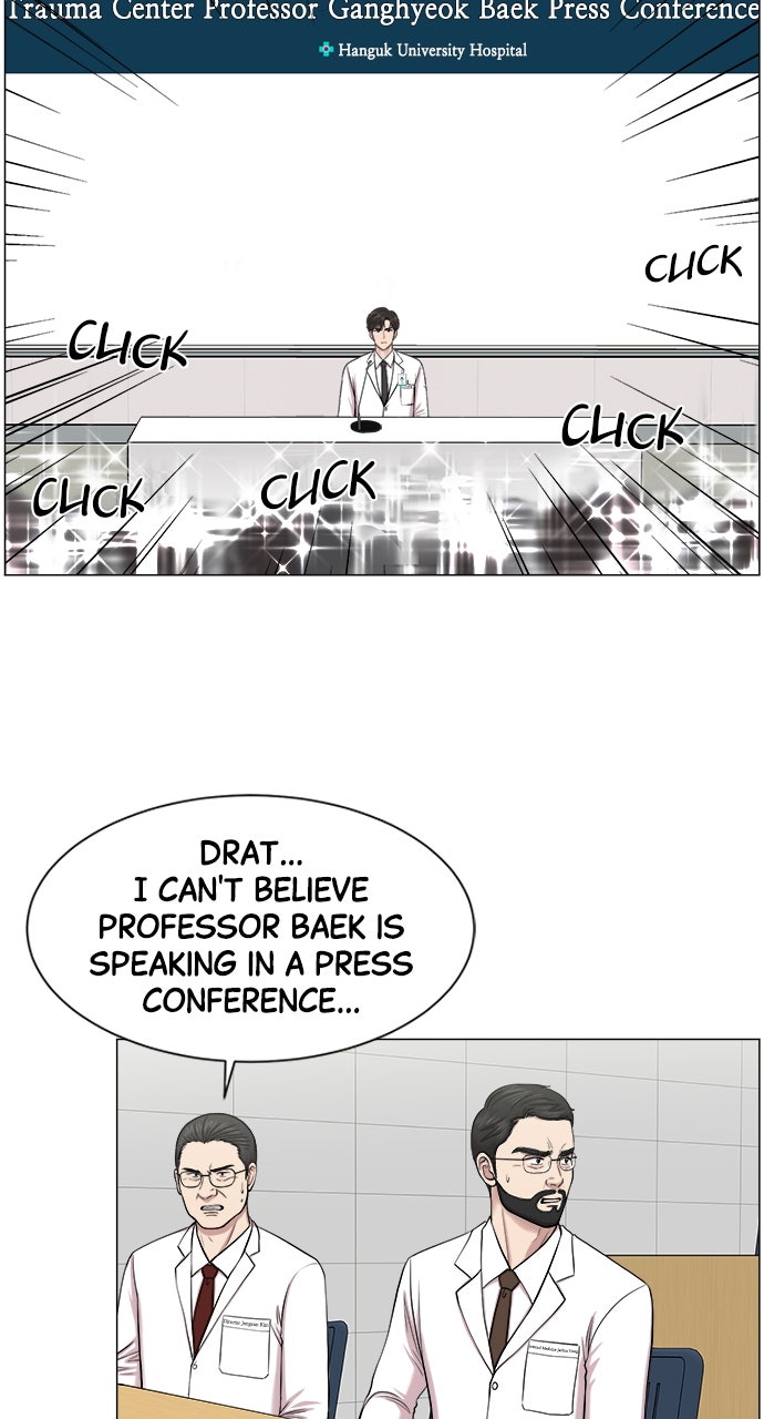 Read Trauma Center_ Golden Hour Manga Online