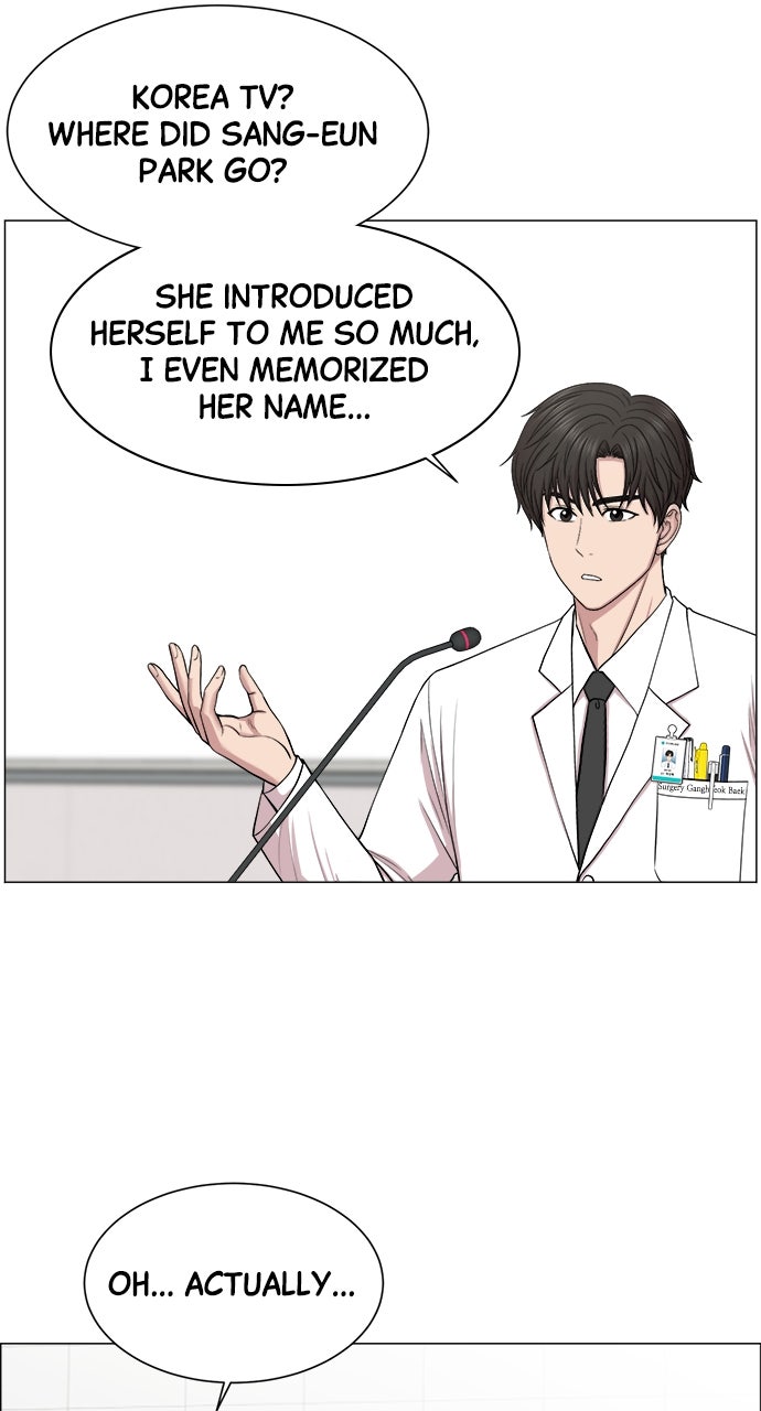 Read Trauma Center_ Golden Hour Manga Online