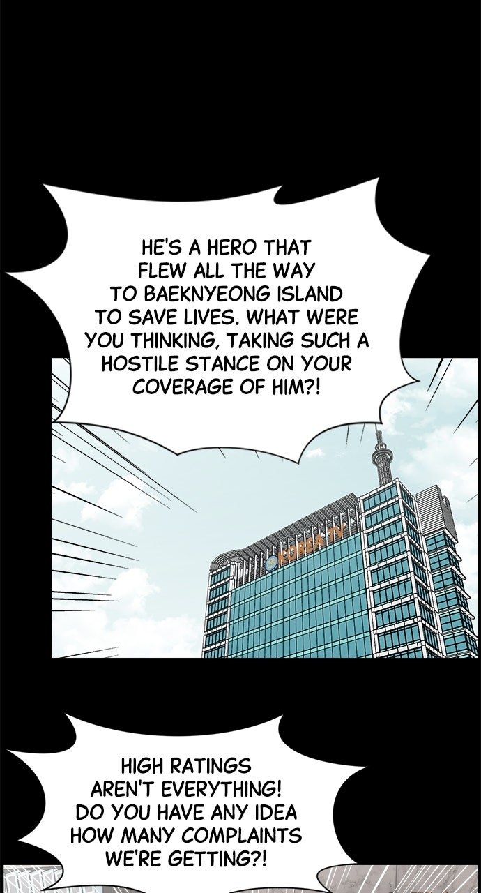 Read Trauma Center_ Golden Hour Manga Online