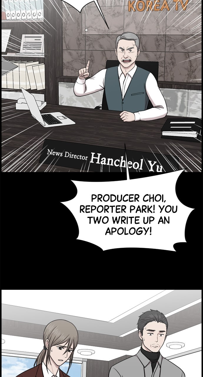 Read Trauma Center_ Golden Hour Manga Online