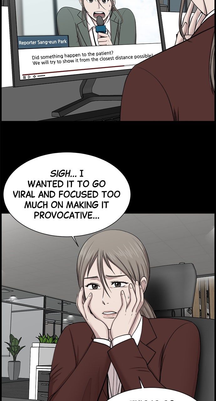 Read Trauma Center_ Golden Hour Manga Online