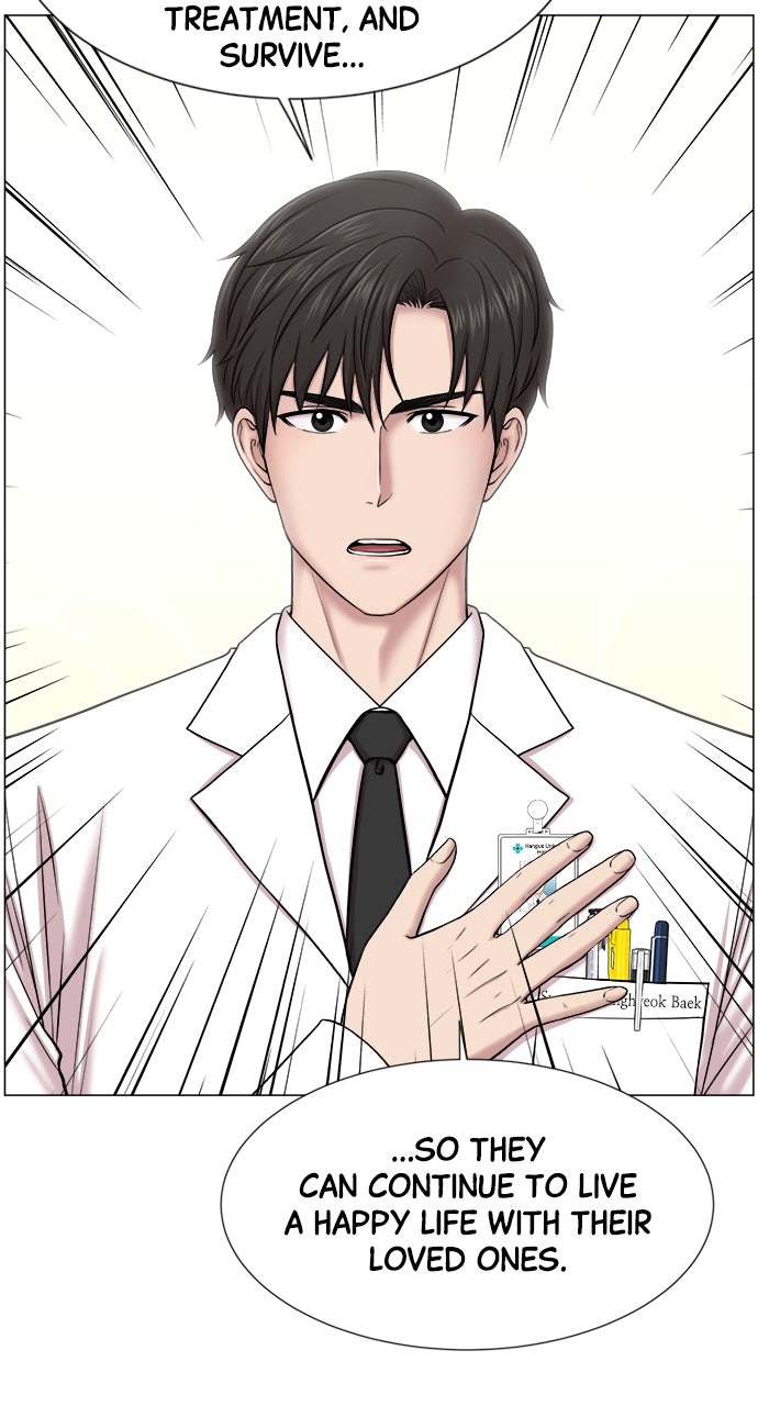 Read Trauma Center_ Golden Hour Manga Online