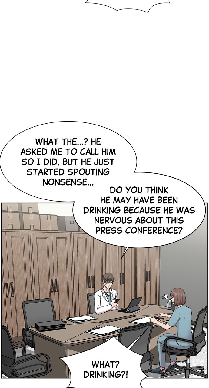 Read Trauma Center_ Golden Hour Manga Online