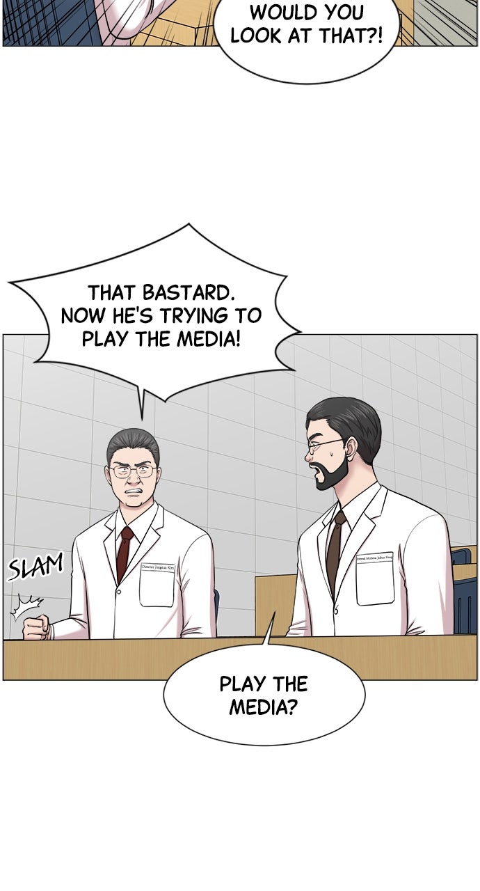 Read Trauma Center_ Golden Hour Manga Online