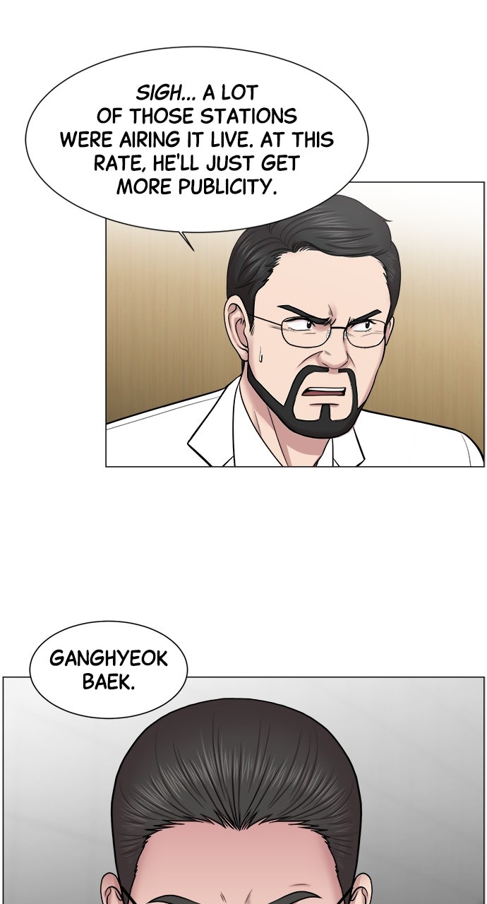 Read Trauma Center_ Golden Hour Manga Online