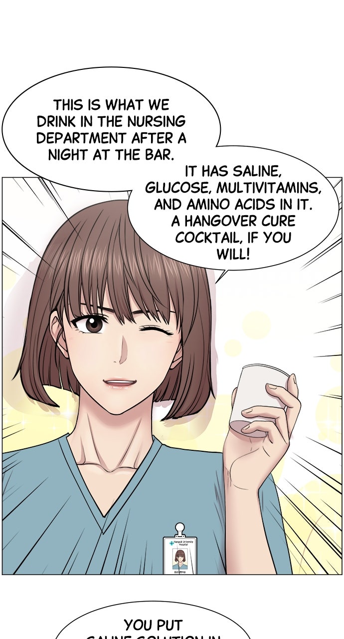 Read Trauma Center_ Golden Hour Manga Online