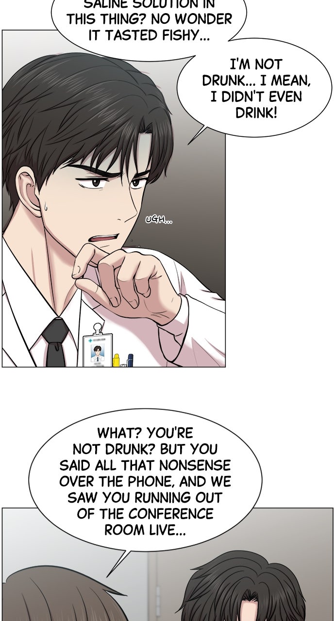 Read Trauma Center_ Golden Hour Manga Online