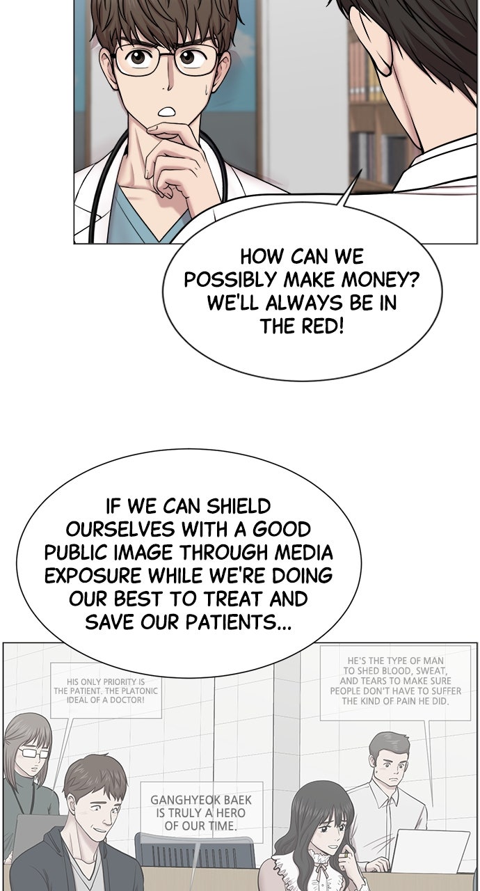 Read Trauma Center_ Golden Hour Manga Online