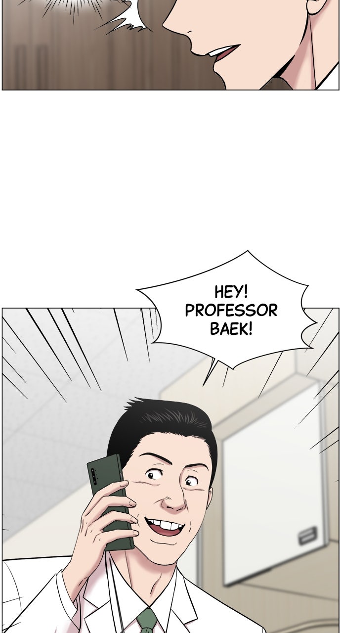 Read Trauma Center_ Golden Hour Manga Online