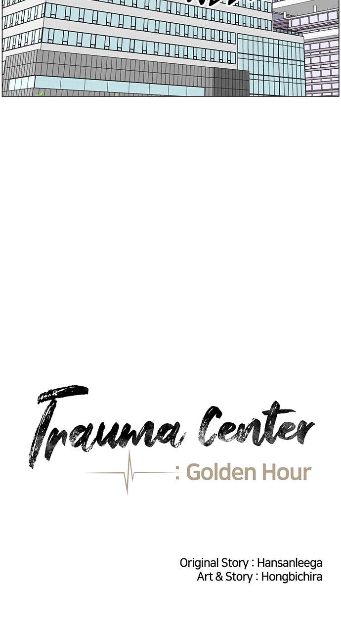 Read Trauma Center_ Golden Hour Manga Online