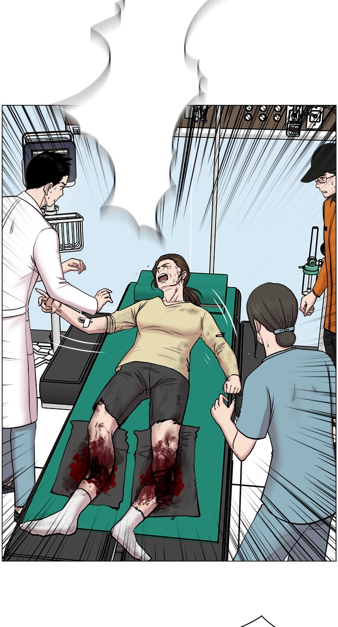 Read Trauma Center_ Golden Hour Manga Online