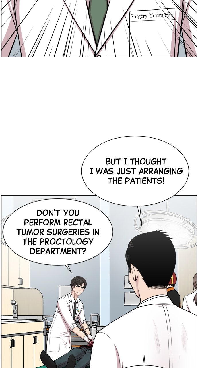 Read Trauma Center_ Golden Hour Manga Online