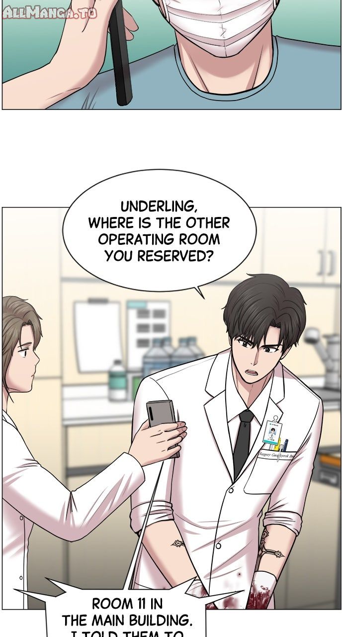 Read Trauma Center_ Golden Hour Manga Online
