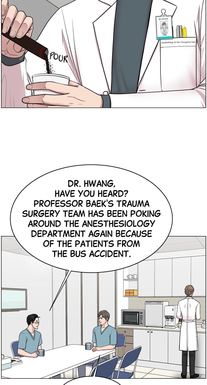 Read Trauma Center_ Golden Hour Manga Online