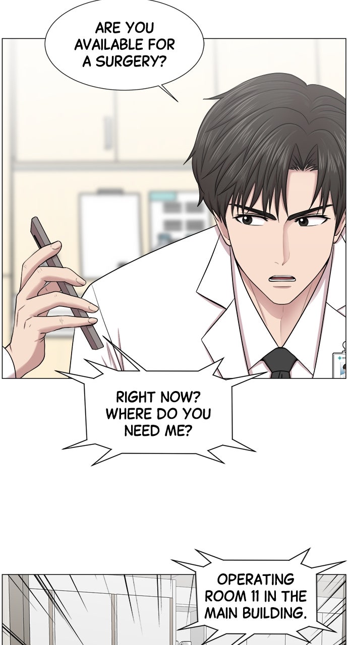 Read Trauma Center_ Golden Hour Manga Online