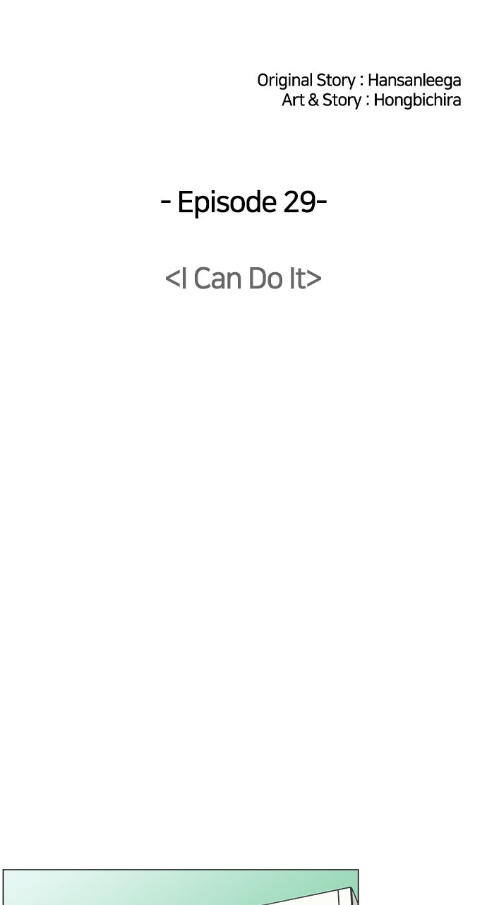 Read Trauma Center_ Golden Hour Manga Online