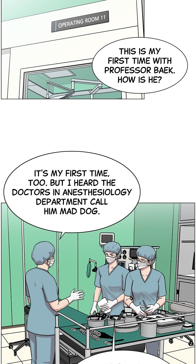 Read Trauma Center_ Golden Hour Manga Online