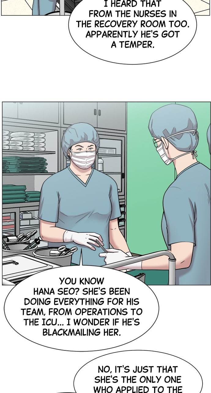 Read Trauma Center_ Golden Hour Manga Online