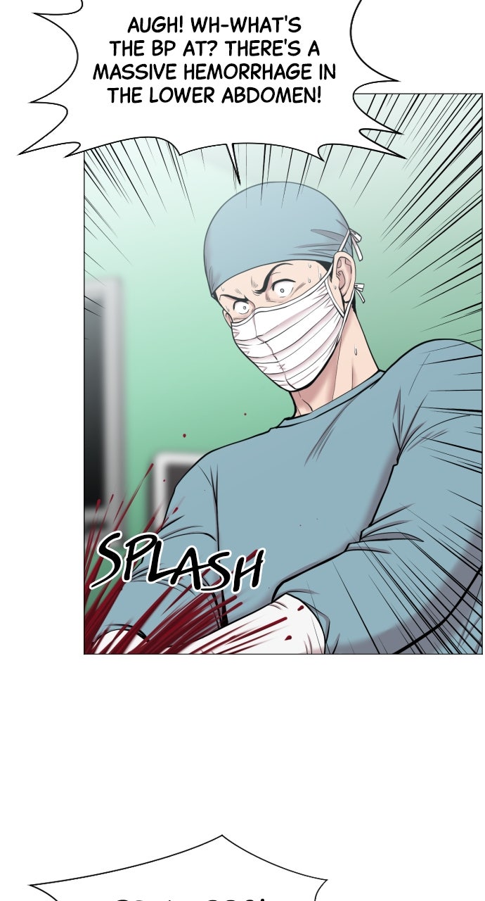 Read Trauma Center_ Golden Hour Manga Online