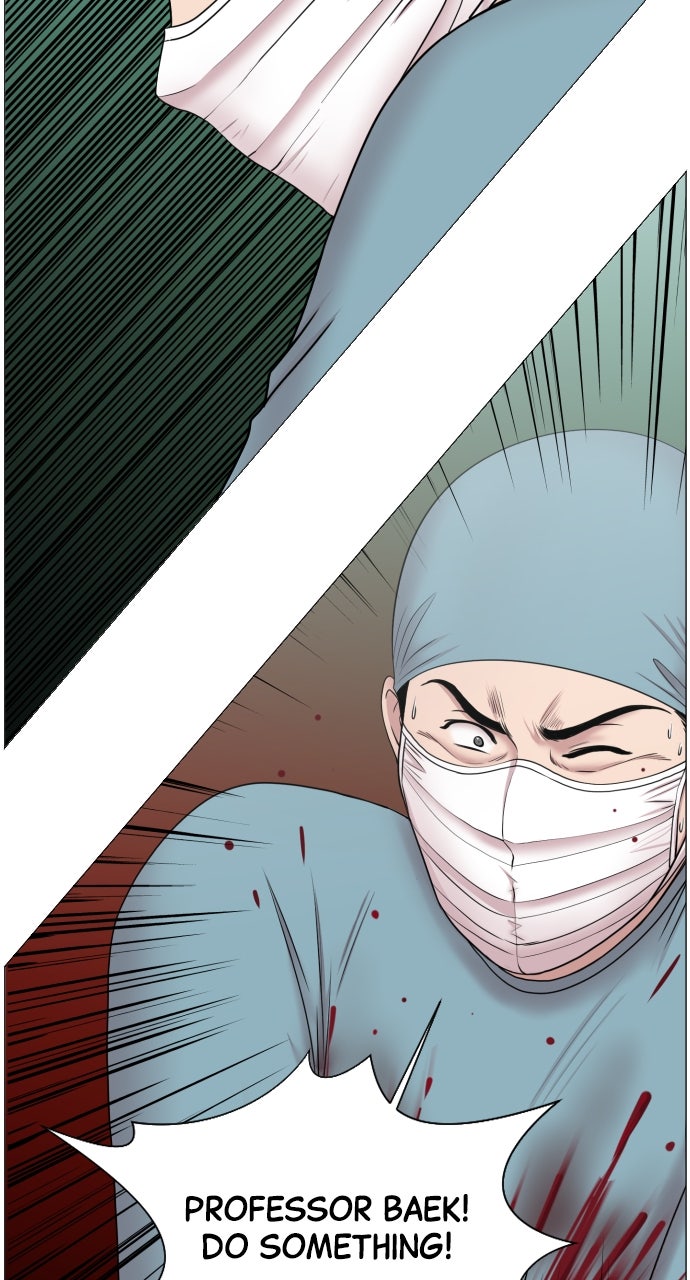 Read Trauma Center_ Golden Hour Manga Online