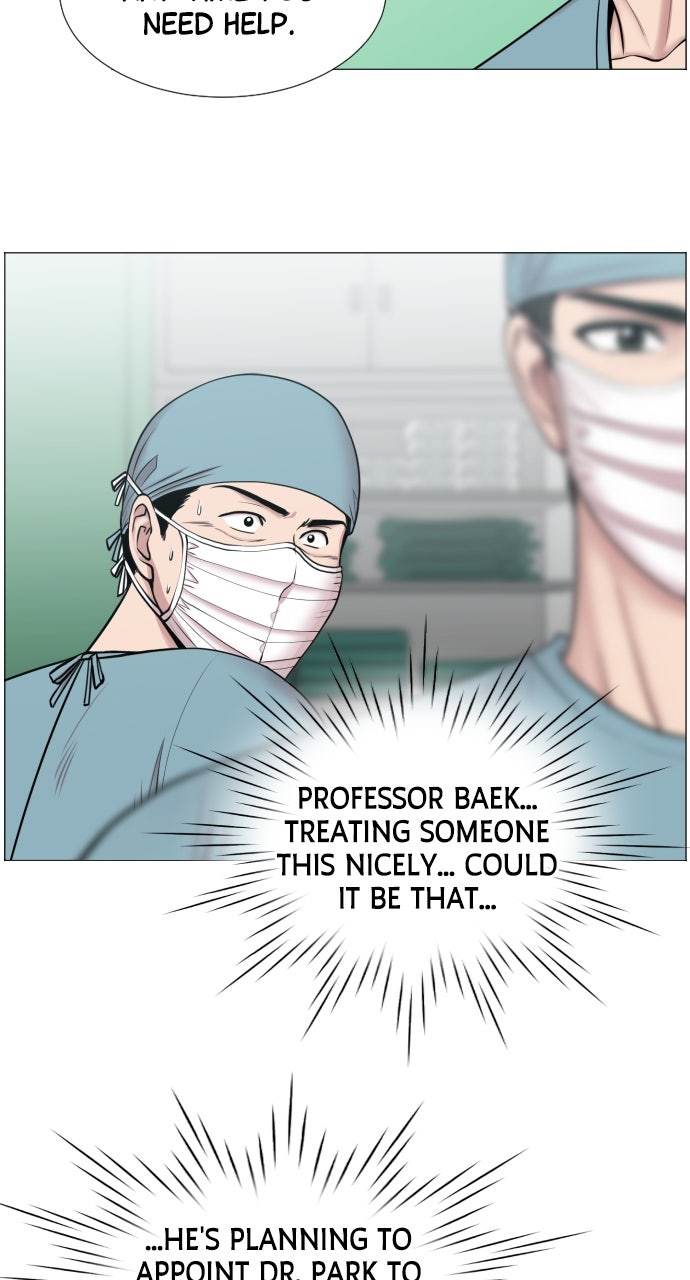 Read Trauma Center_ Golden Hour Manga Online