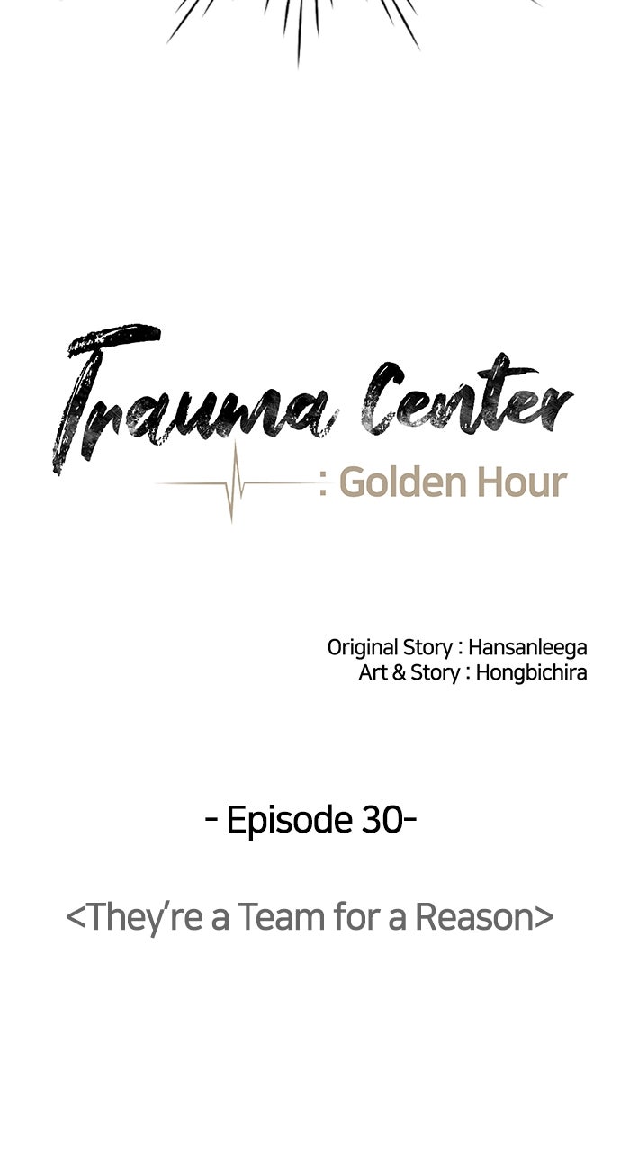 Read Trauma Center_ Golden Hour Manga Online