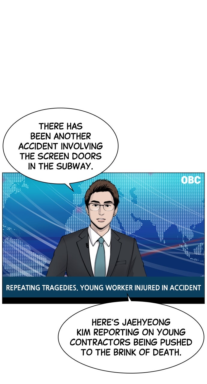 Read Trauma Center_ Golden Hour Manga Online