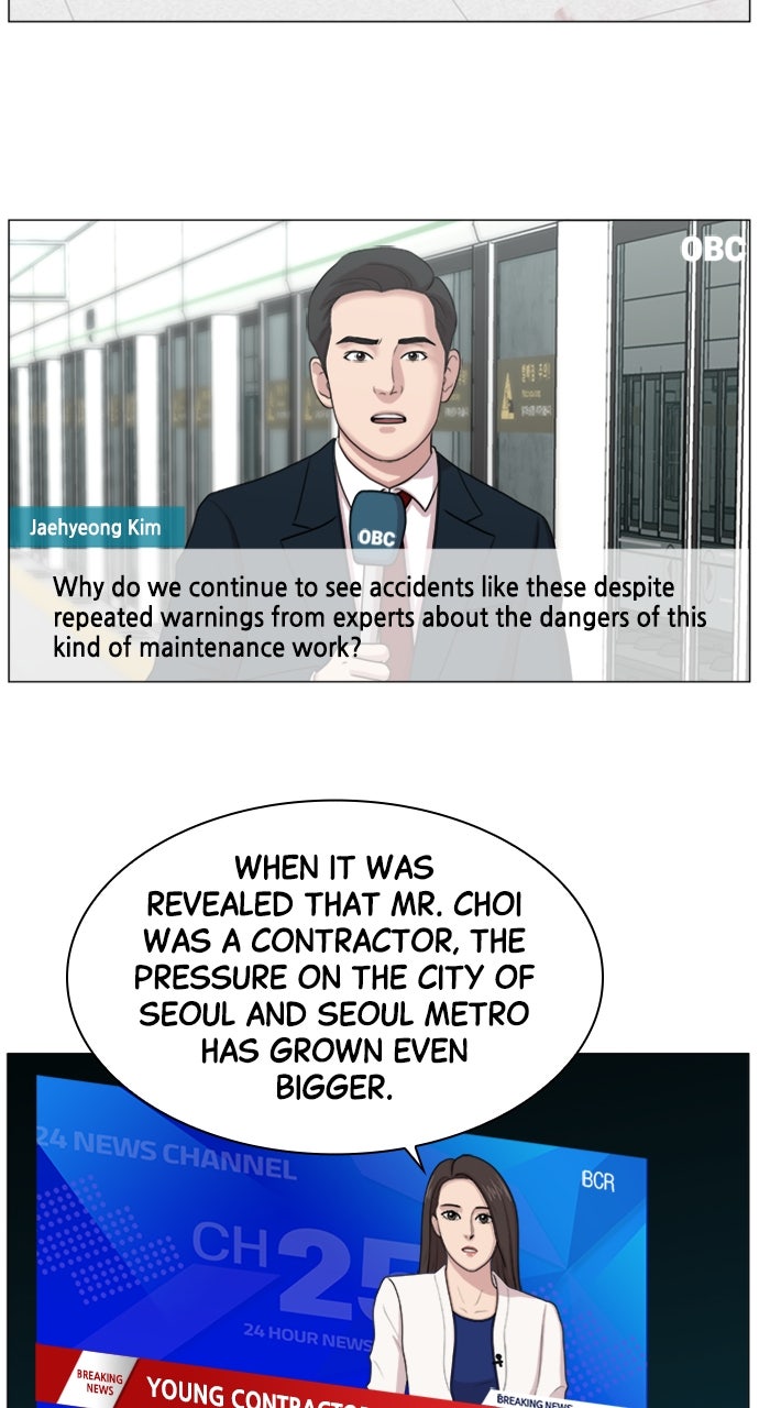 Read Trauma Center_ Golden Hour Manga Online