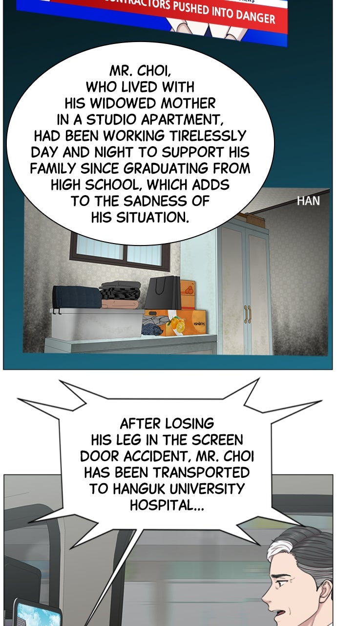 Read Trauma Center_ Golden Hour Manga Online