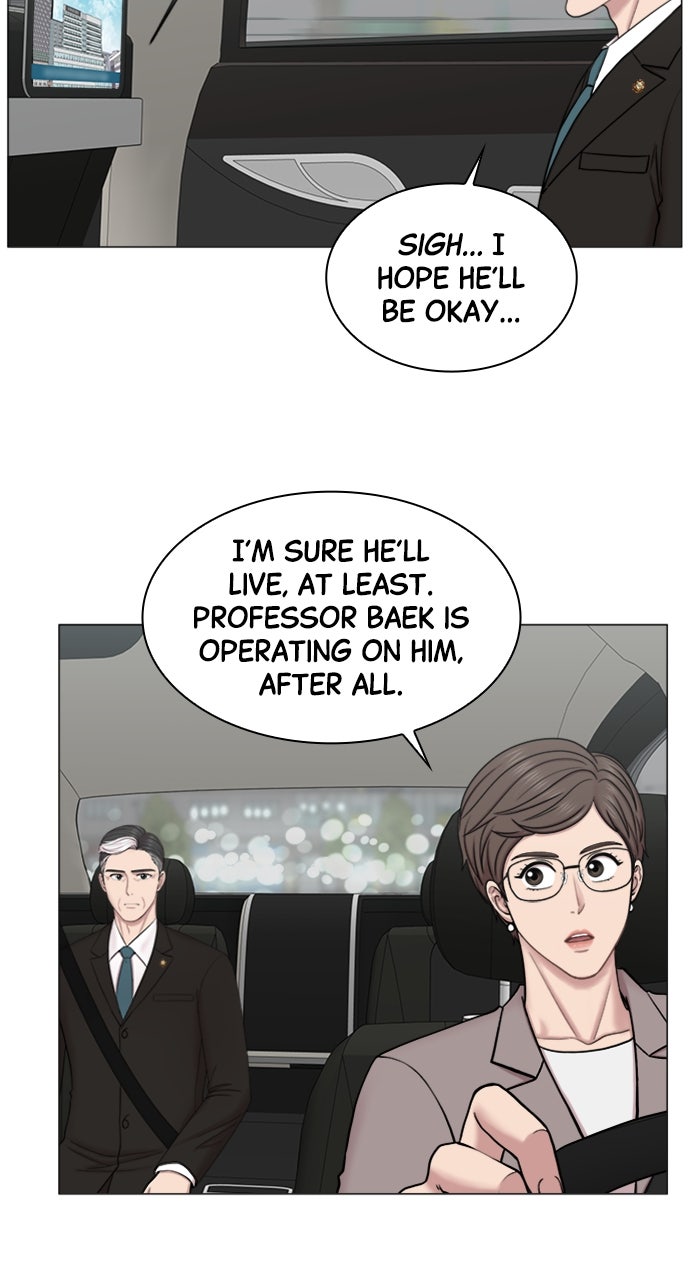 Read Trauma Center_ Golden Hour Manga Online