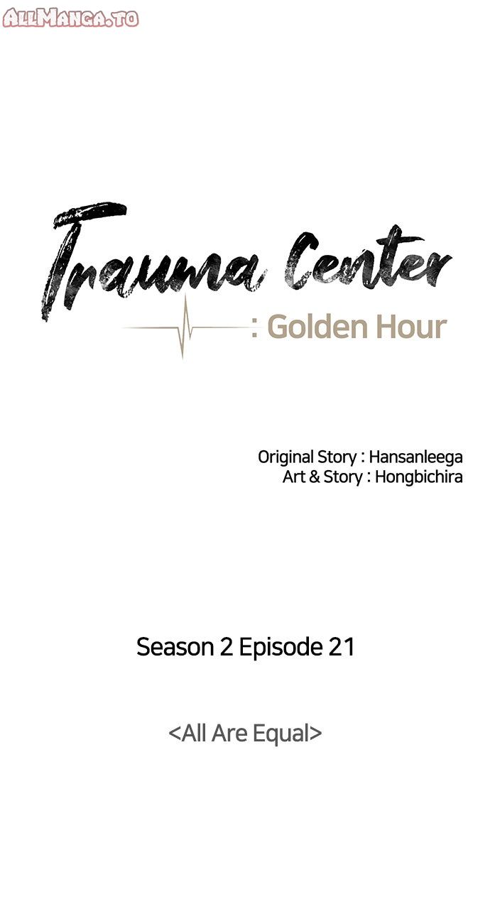 Read Trauma Center_ Golden Hour Manga Online