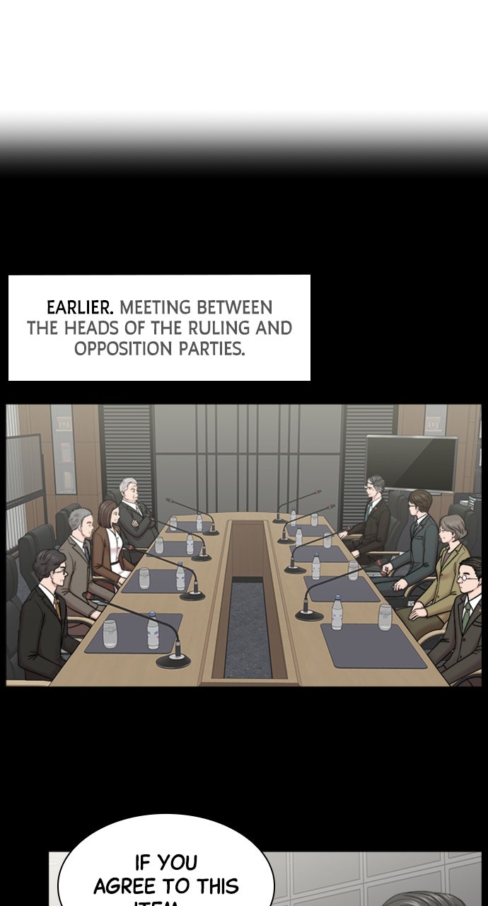 Read Trauma Center_ Golden Hour Manga Online