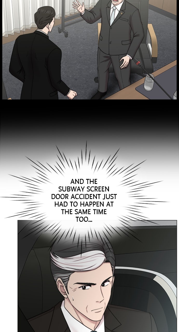 Read Trauma Center_ Golden Hour Manga Online