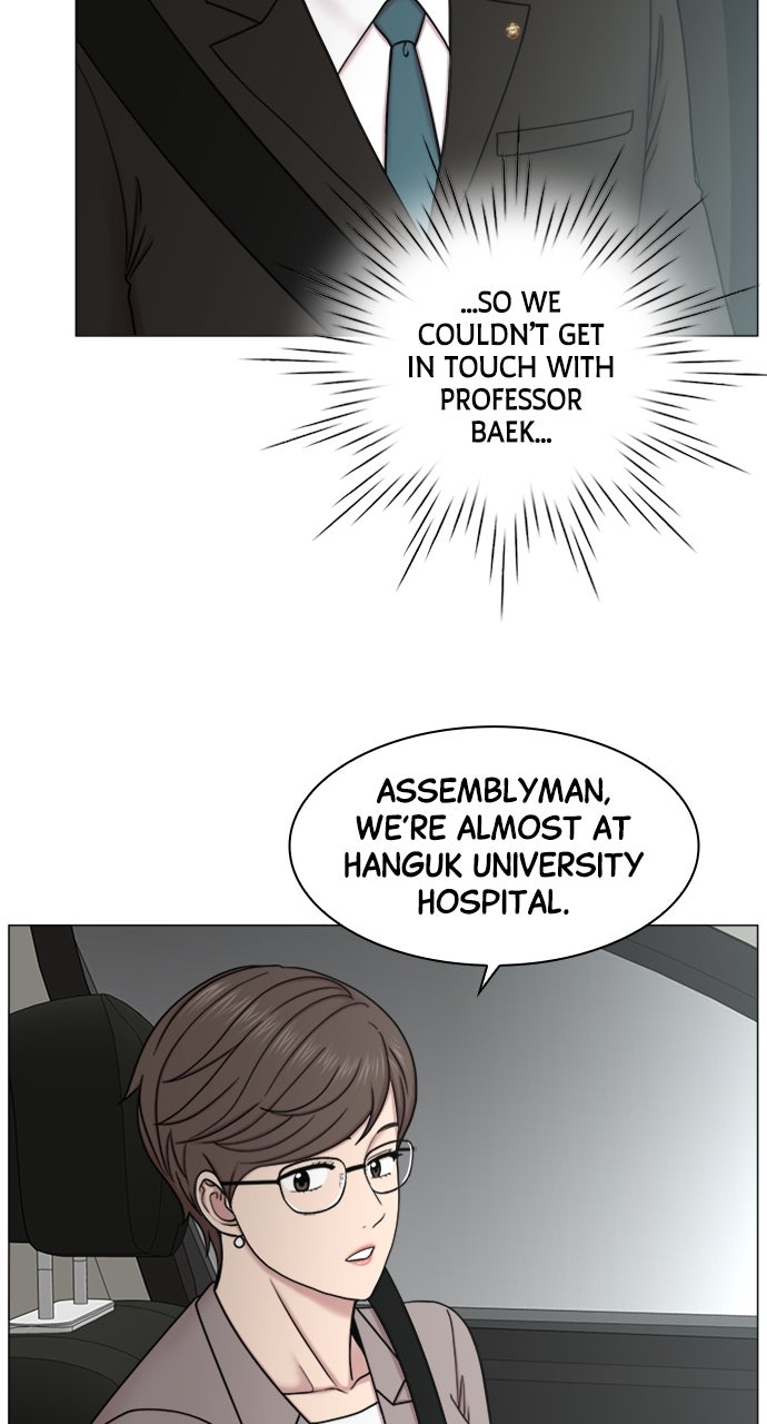 Read Trauma Center_ Golden Hour Manga Online