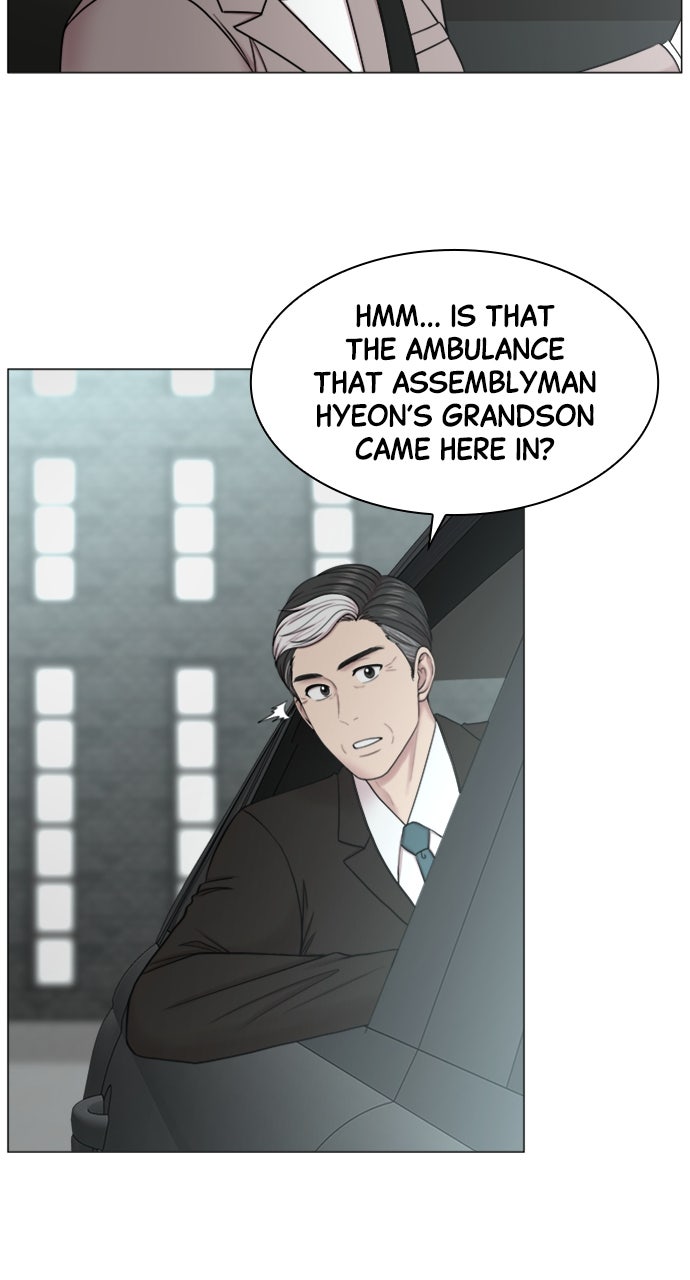 Read Trauma Center_ Golden Hour Manga Online