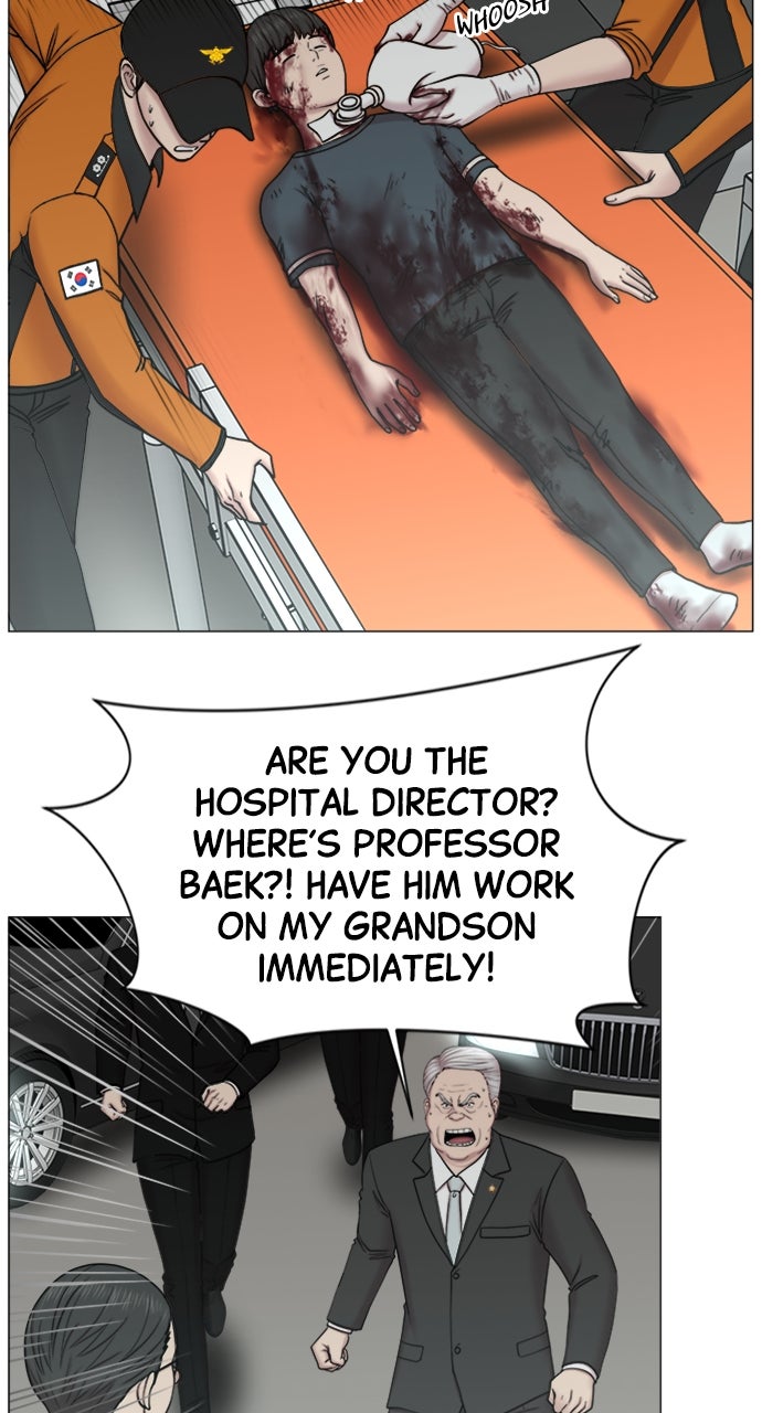 Read Trauma Center_ Golden Hour Manga Online