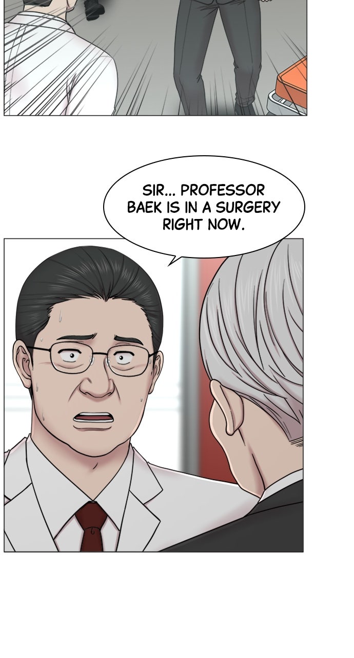 Read Trauma Center_ Golden Hour Manga Online