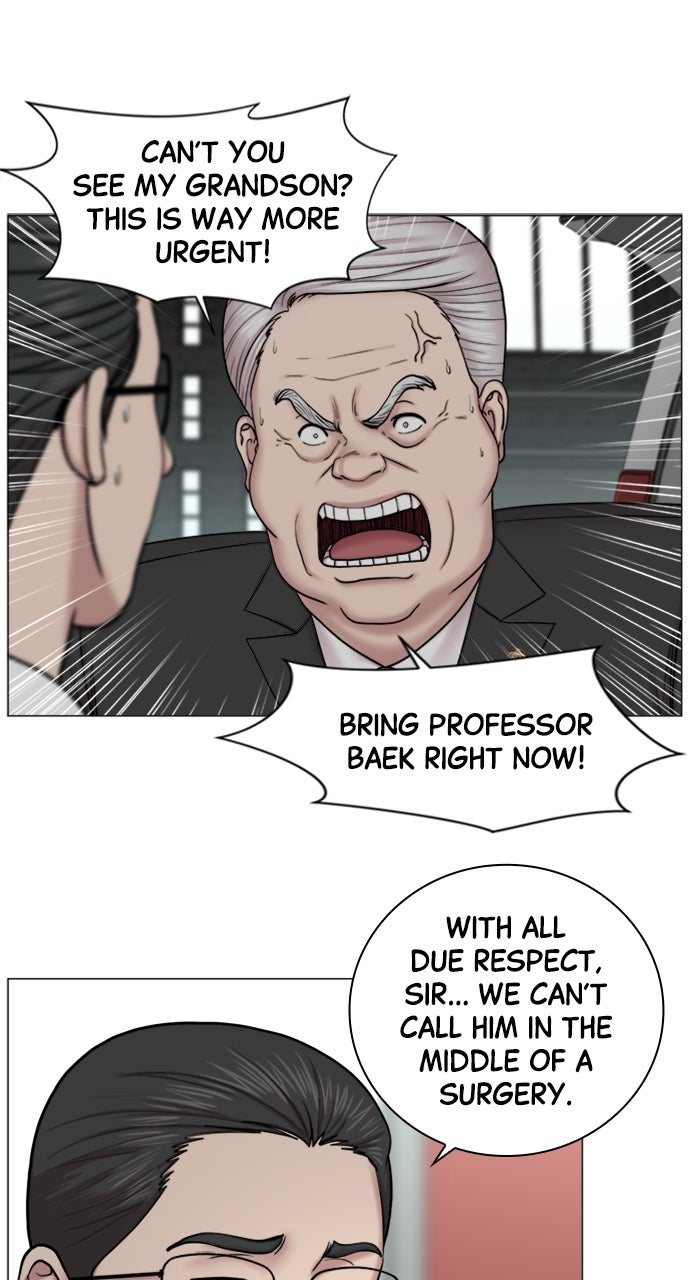 Read Trauma Center_ Golden Hour Manga Online