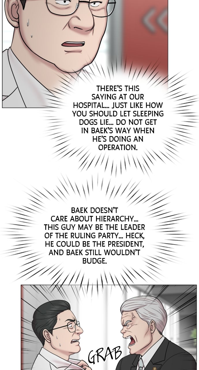 Read Trauma Center_ Golden Hour Manga Online