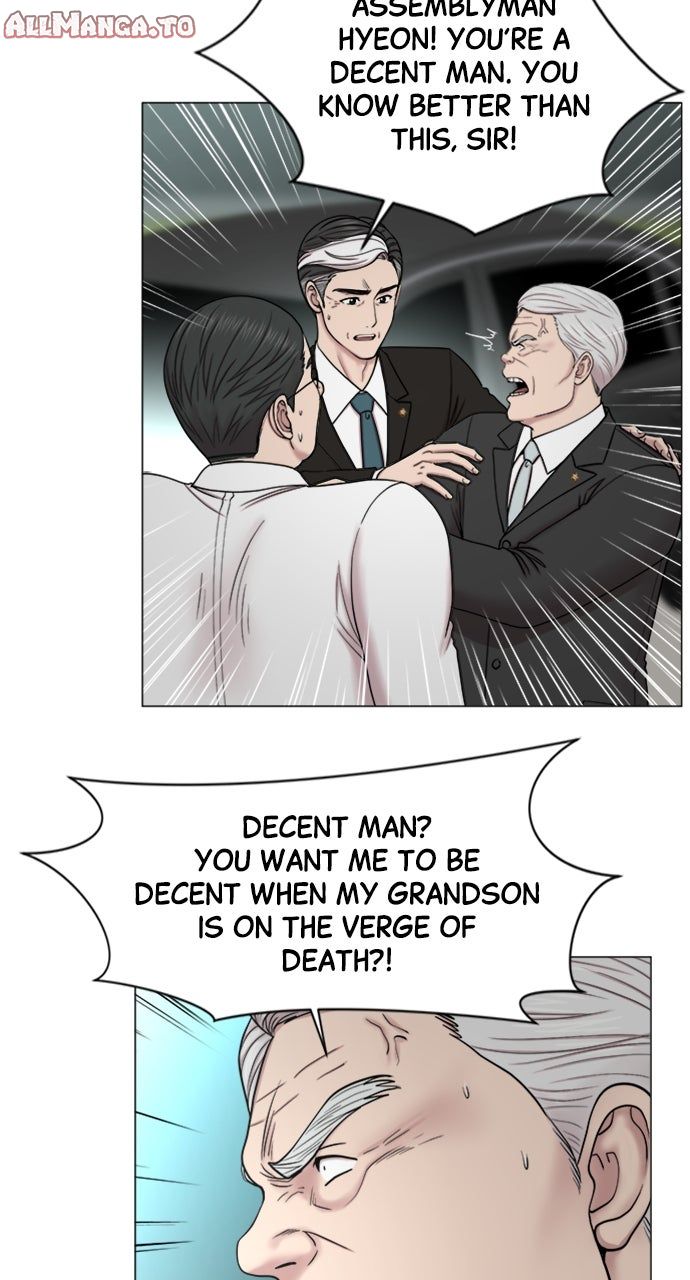 Read Trauma Center_ Golden Hour Manga Online