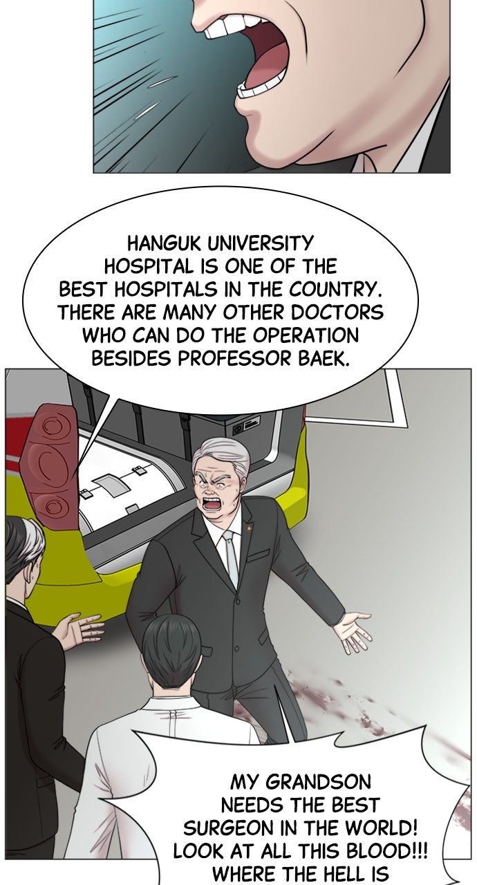 Read Trauma Center_ Golden Hour Manga Online